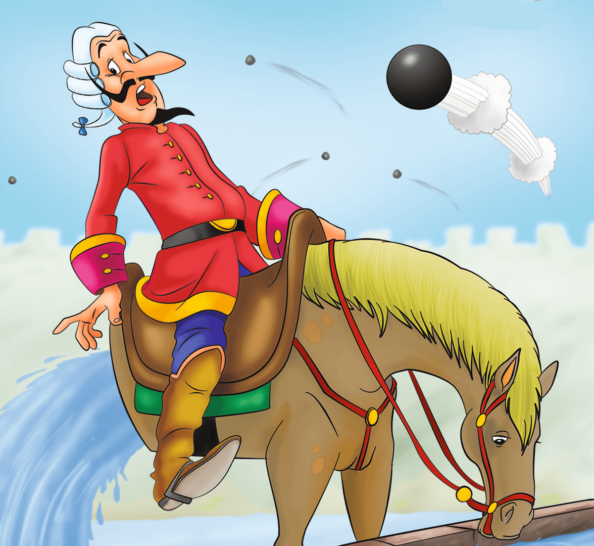 Иллюстрация к сказке мюнхаузена