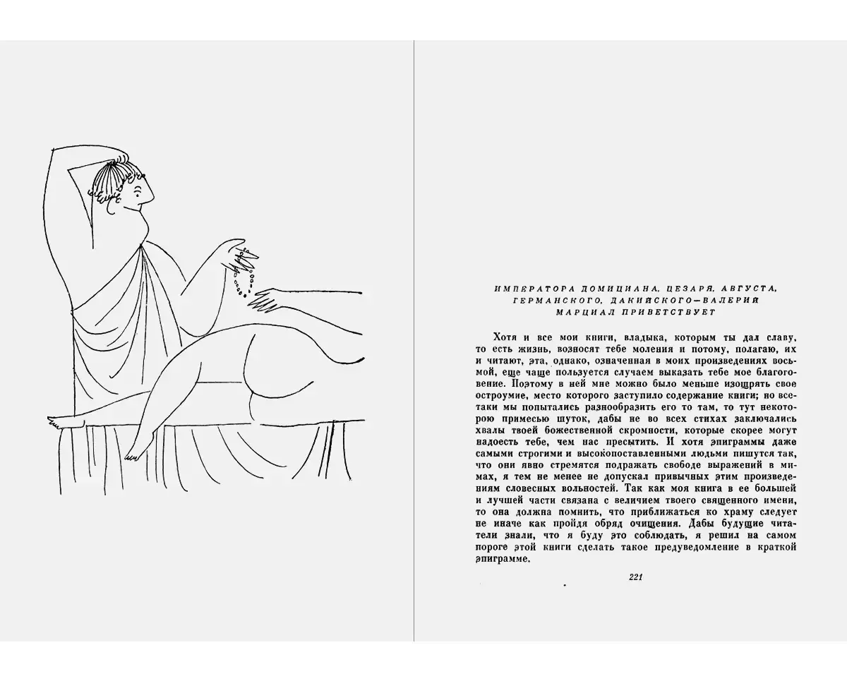 Художник Лев Збарский картины