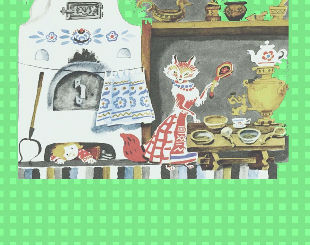 Жихарка пластинка