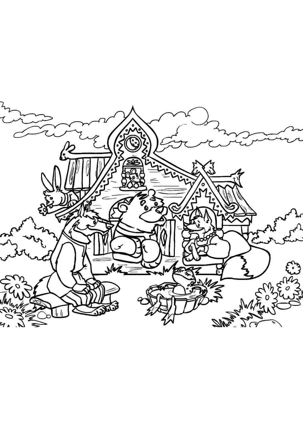 Раскраски к сказке Заюшкина избушка для детей