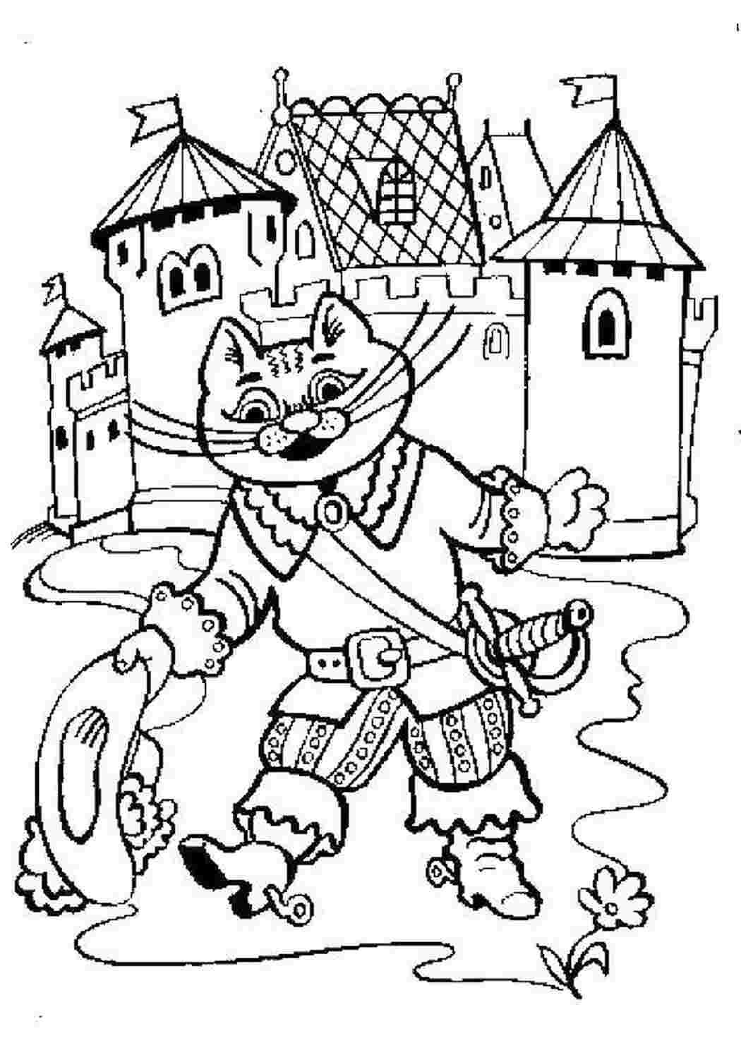 Сказка волк и семеро козлят раскраска