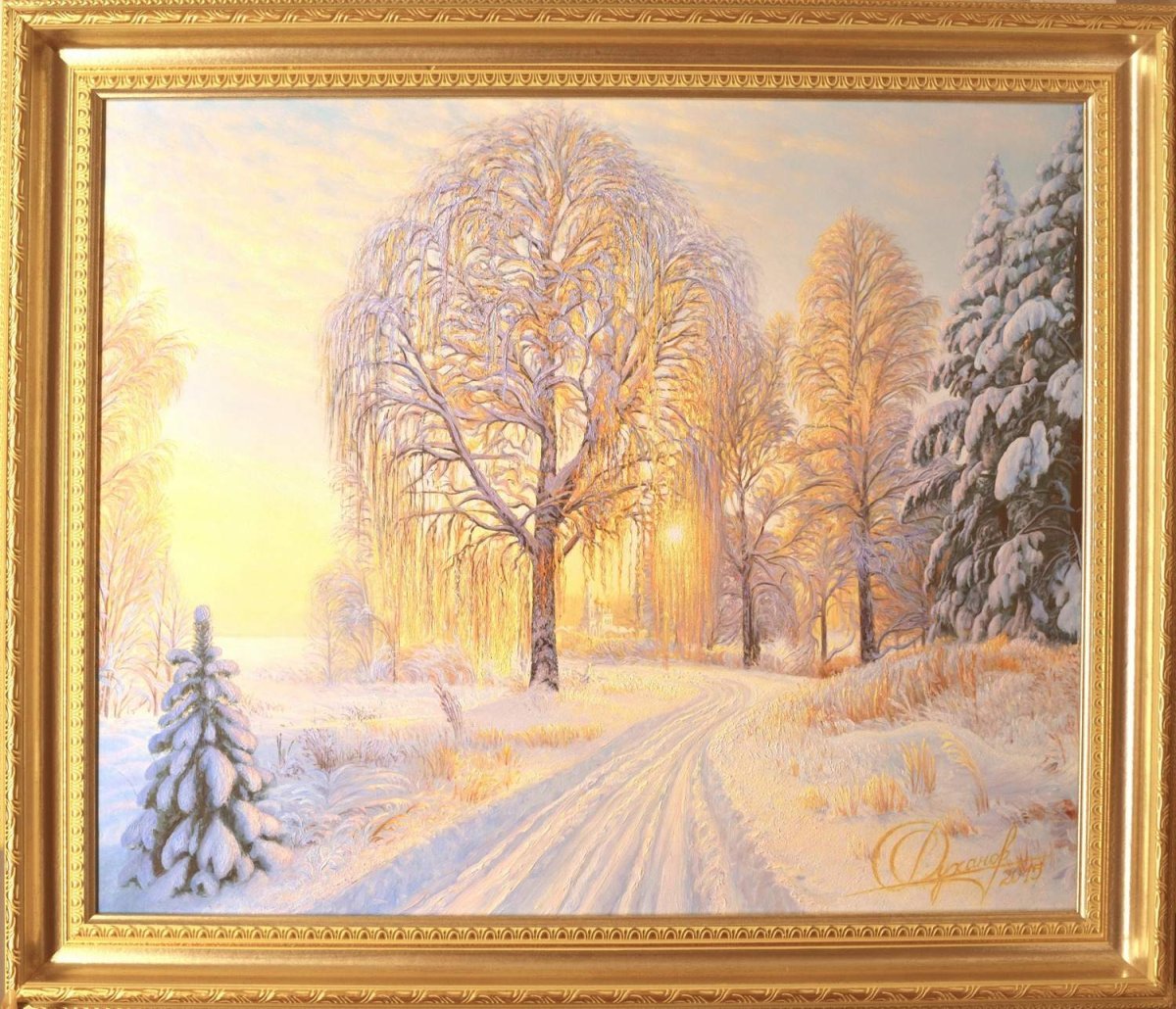 Зимнее утро Пушкин