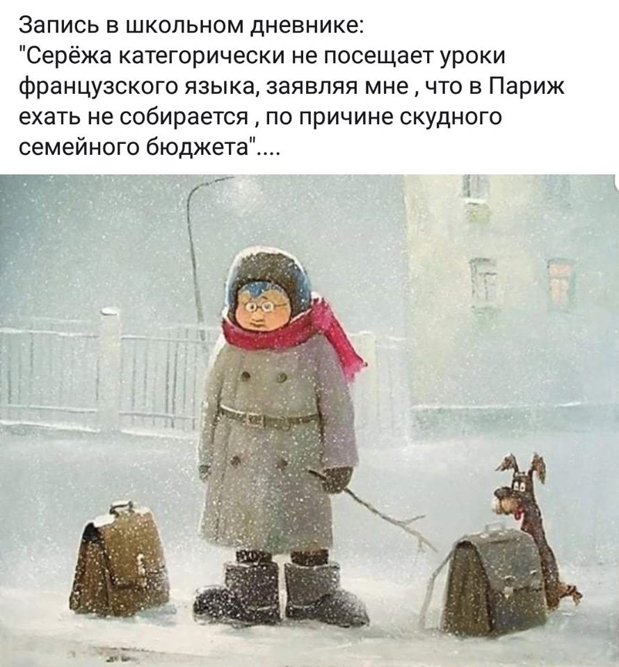 Зимний пейзаж