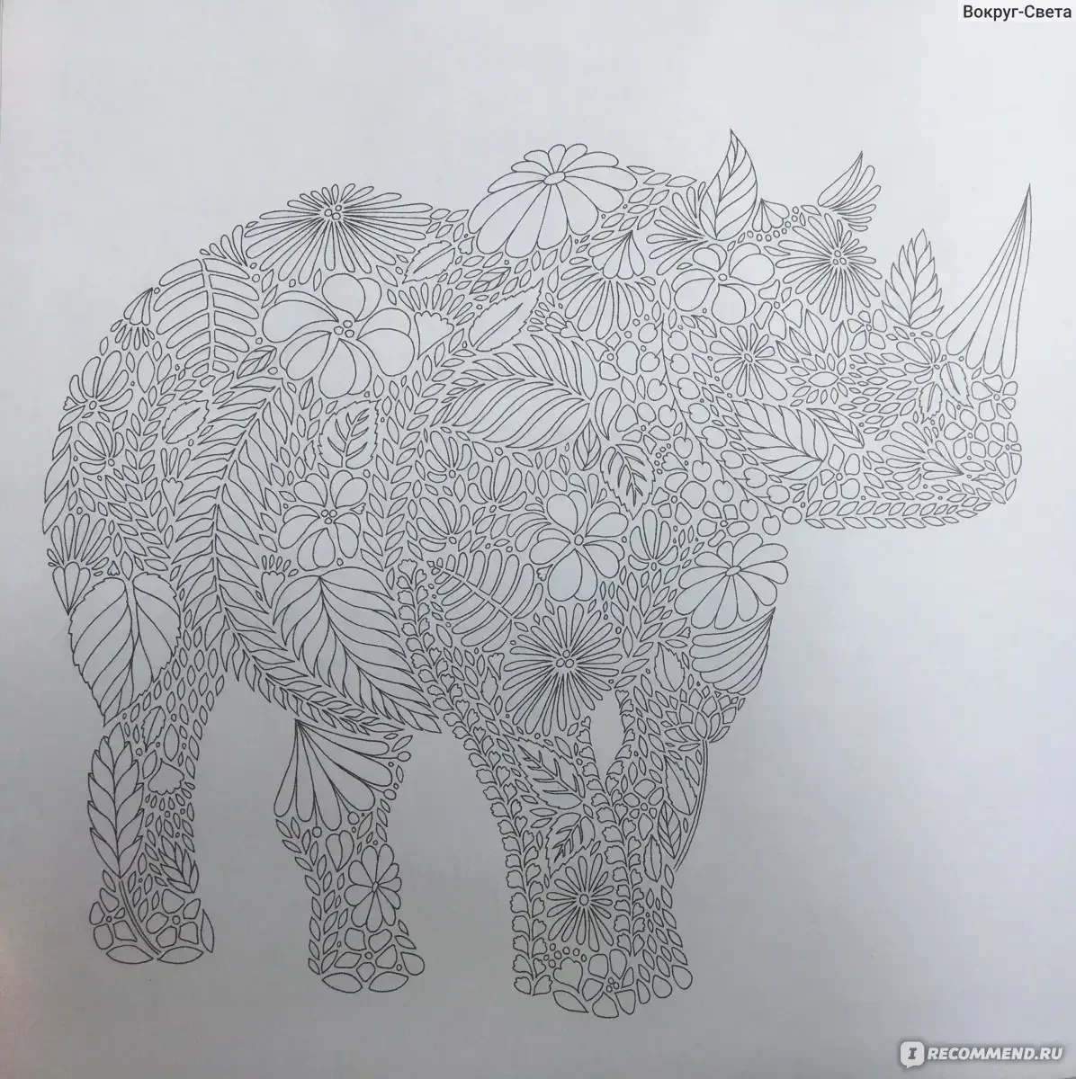 Примеры раскраски милли маротта