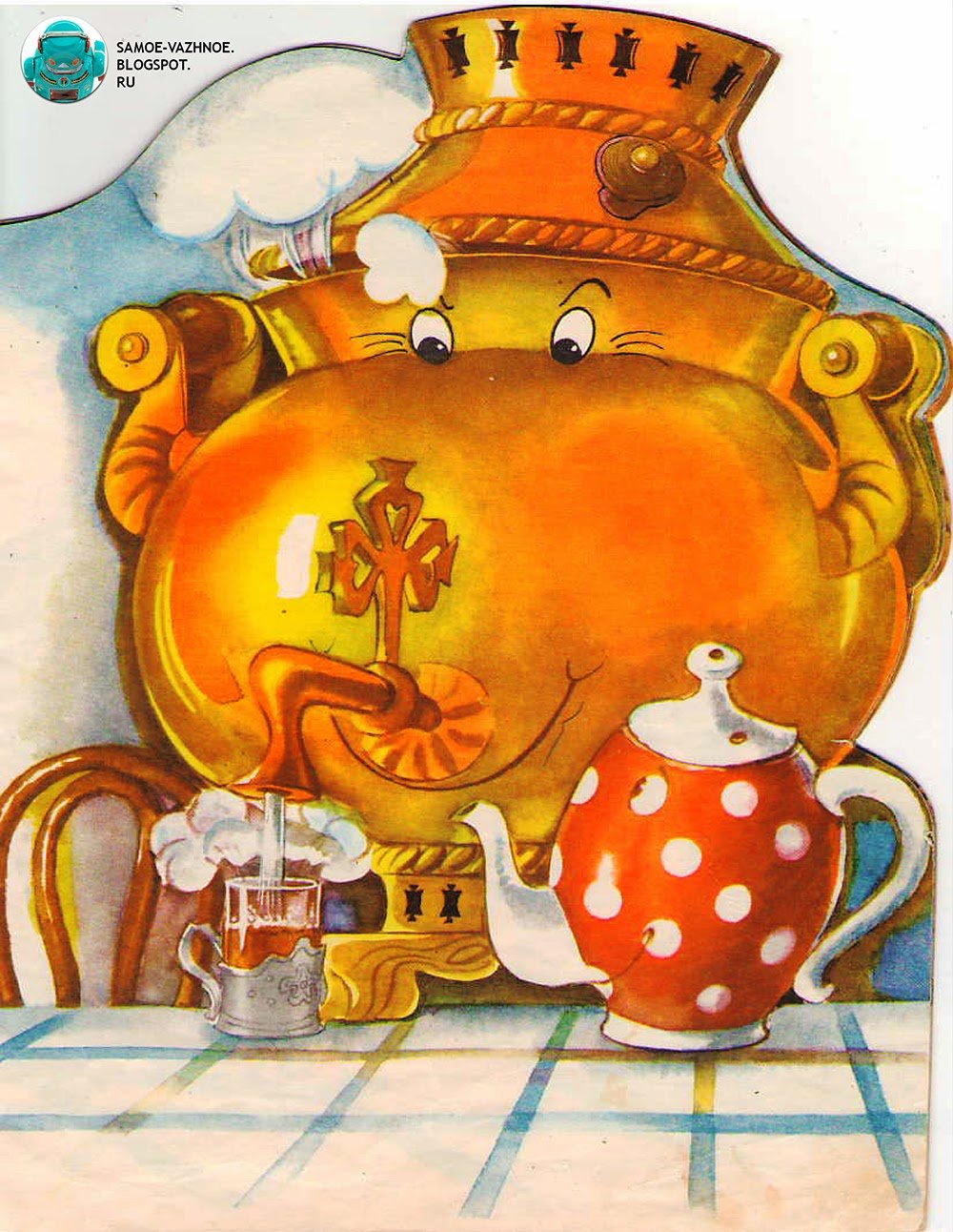 Даниил Хармс иллюстрации Лемкуля