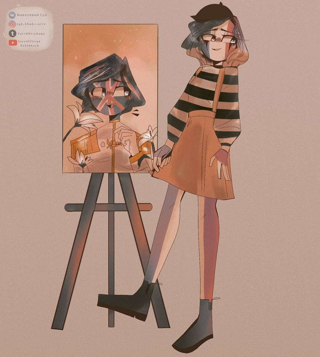 Художник Ana Santos