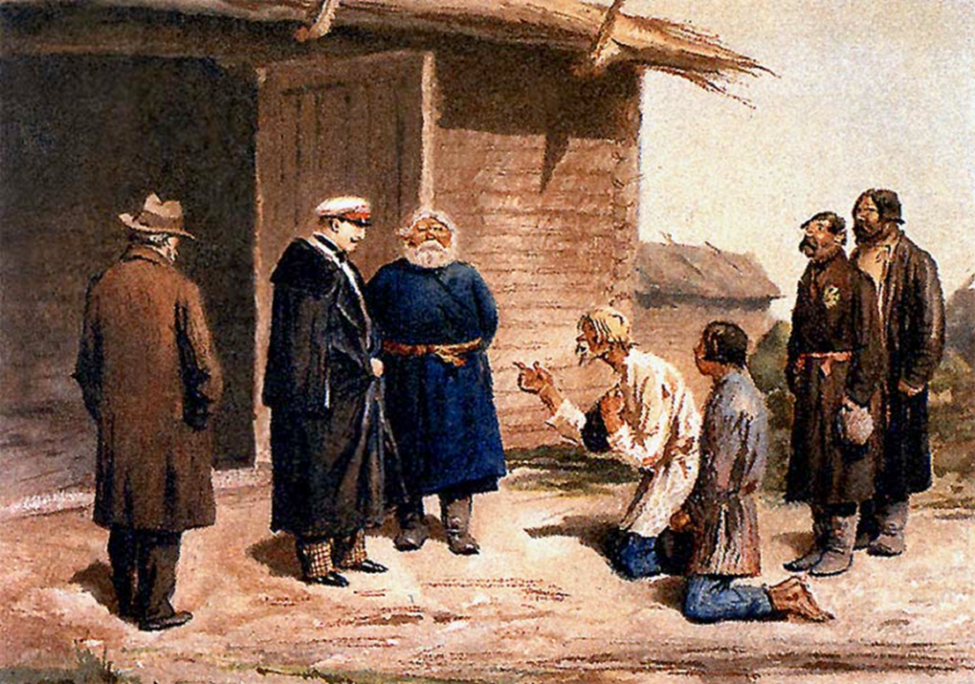 Крепостные крестьяне