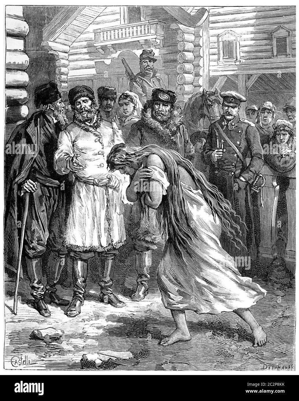 Барщина в 17 веке в России