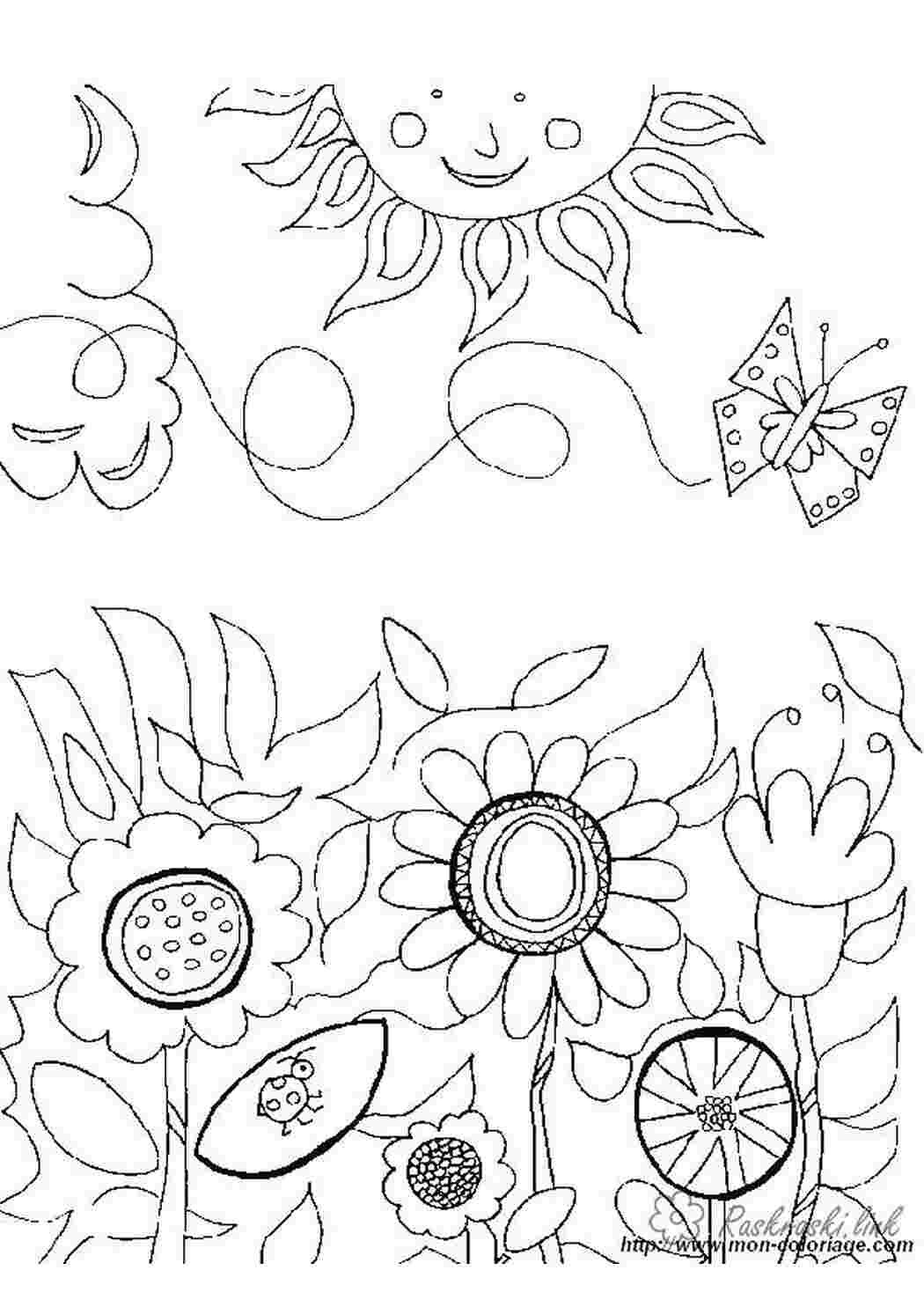 Радуга раскраска для детей