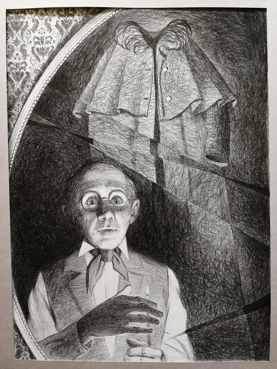 Акакицакакиевич призрак