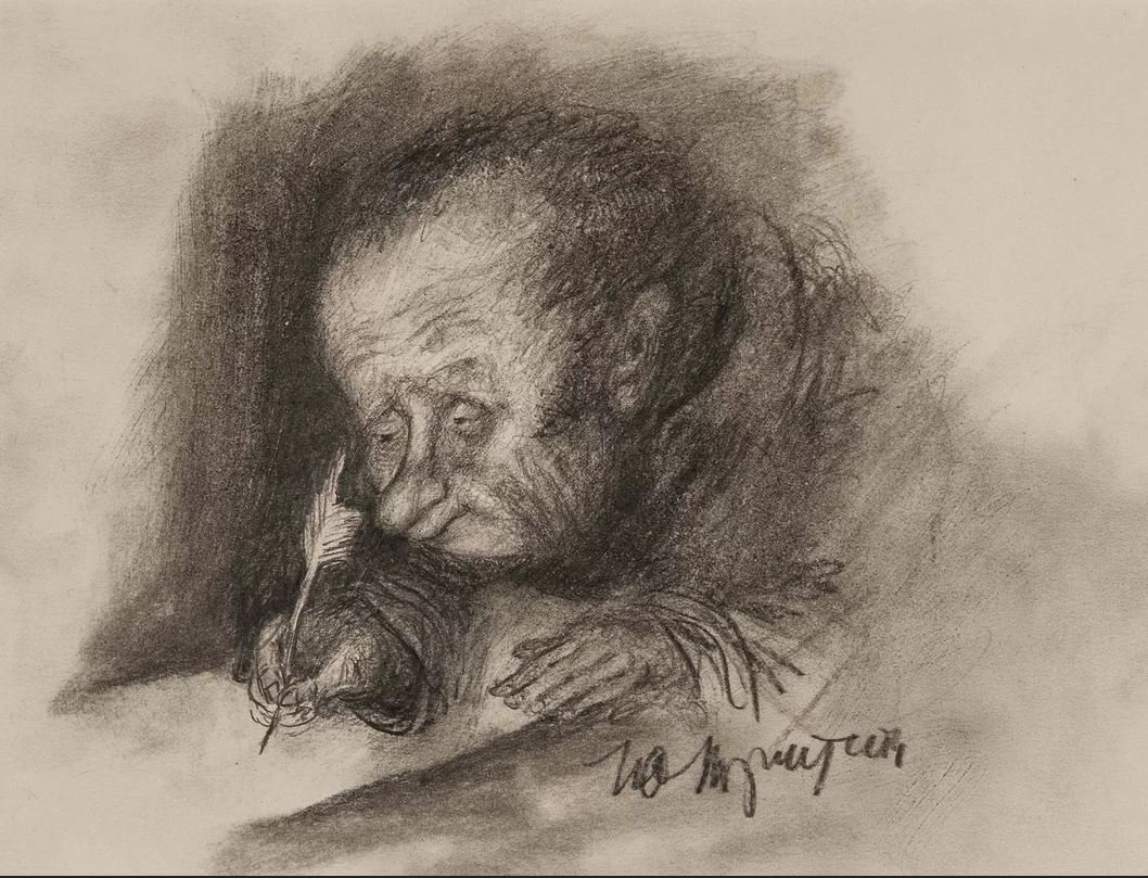 Репин рисунок Поприщин