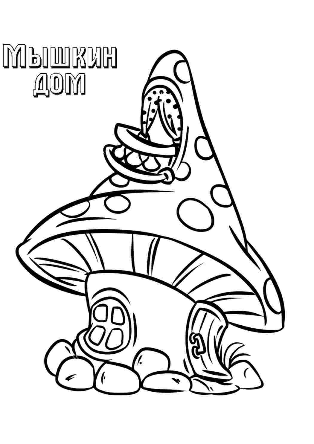 Раскраска утка, гриб, домик,машинка