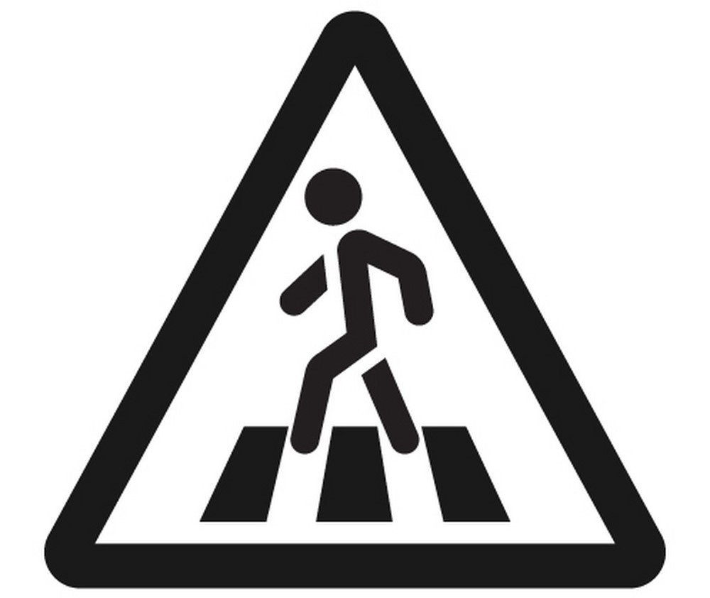 Запрещающие знаки дорожного движения раскраска