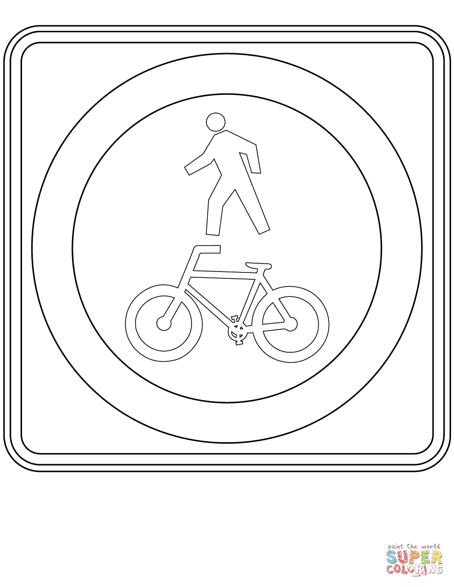 Знаки для пешеходов раскраска