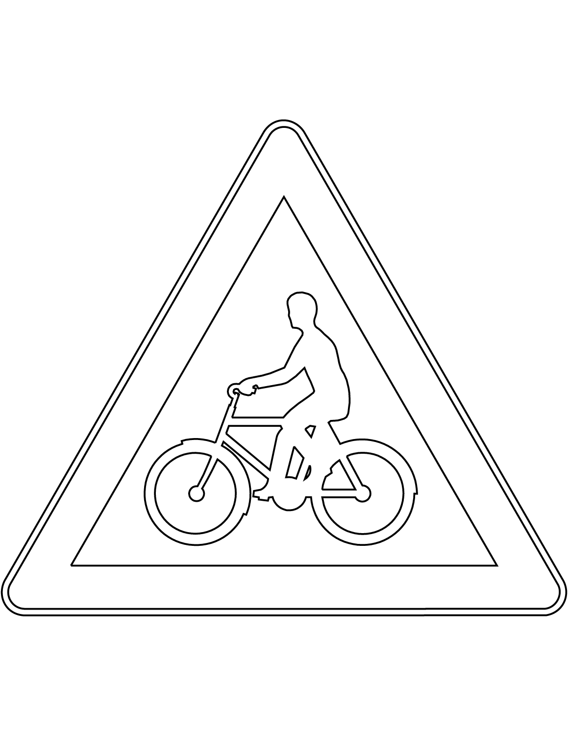 Дорожные знаки раскраска