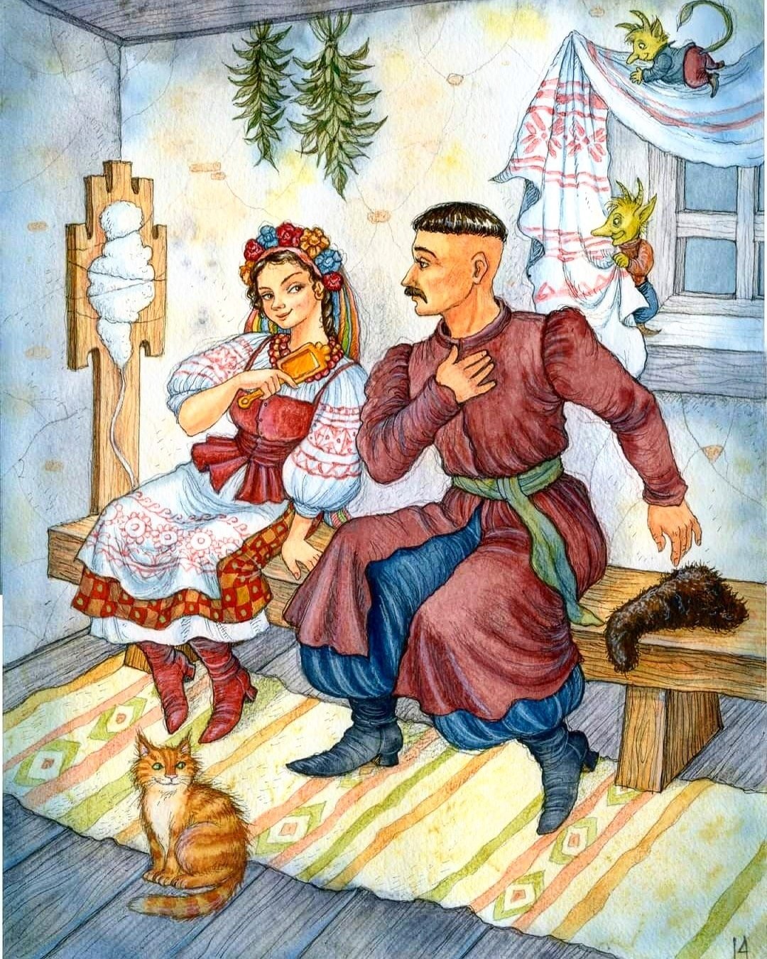 Ирина Петелина иллюстрации ночь перед Рождеством