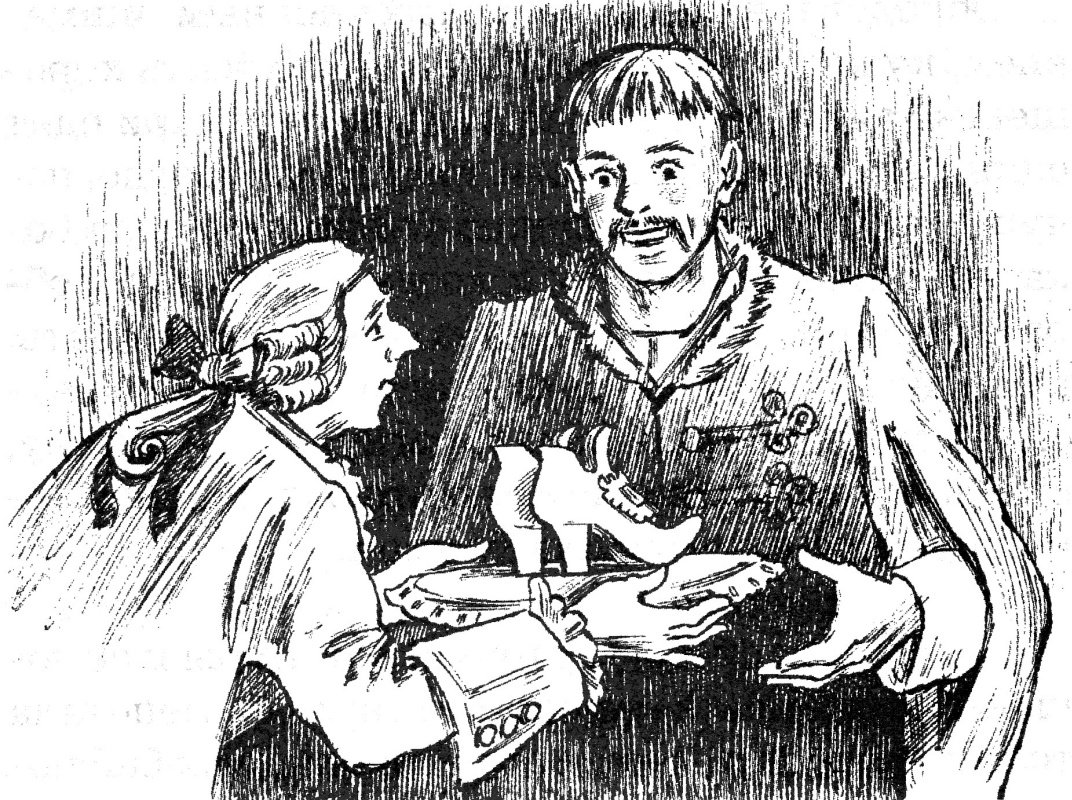 Раскраска ночь перед Рождеством Гоголь