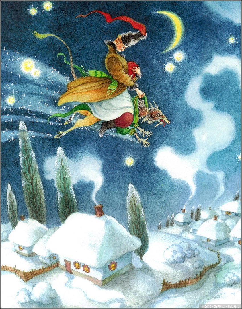 Ольга Ионайтис иллюстрации