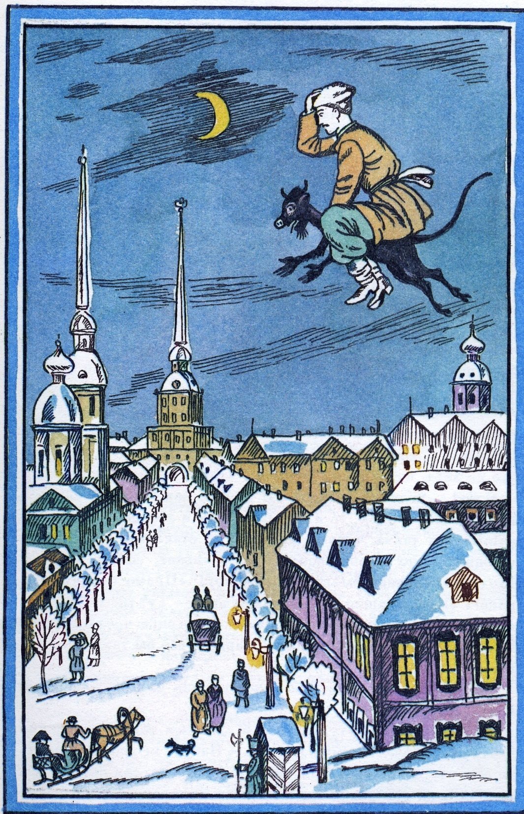 Вакула в Петербурге иллюстрация