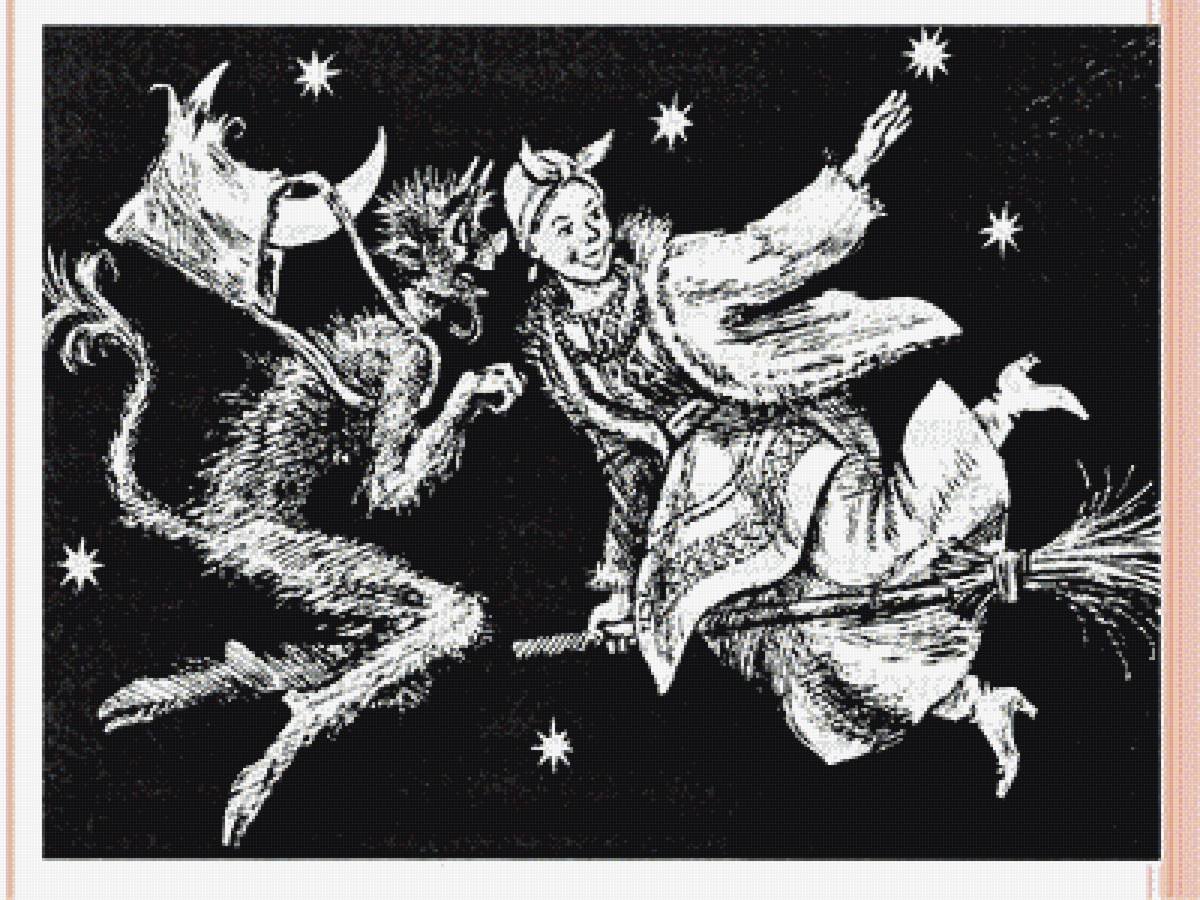 Вечера на хуторе близ Диканьки ночь перед Рождеством черт