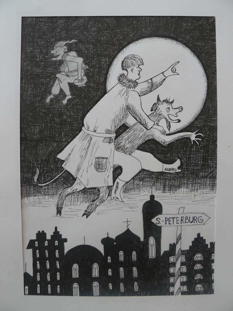 Гоголь вечера на хуторе близ Диканьки иллюстрации