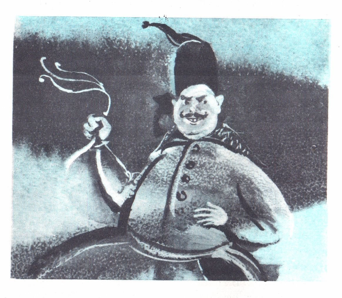 Ночь перед Рождеством Гоголь Чуб