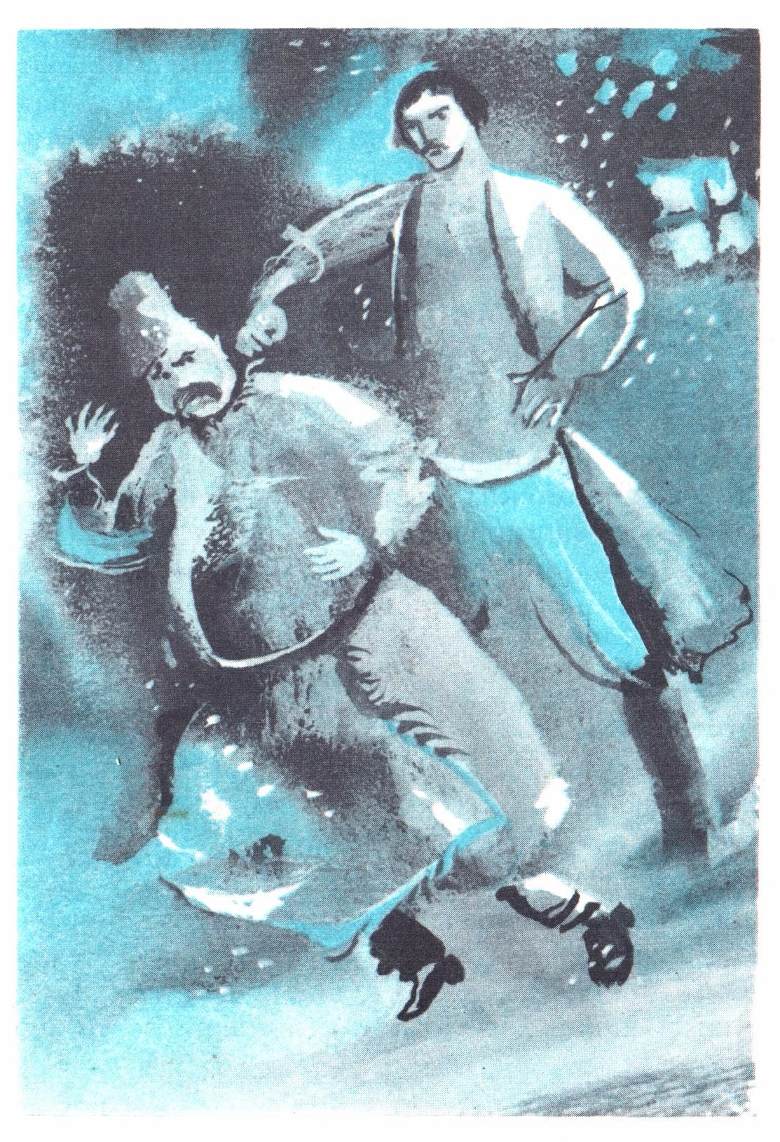 Траугот Гоголь