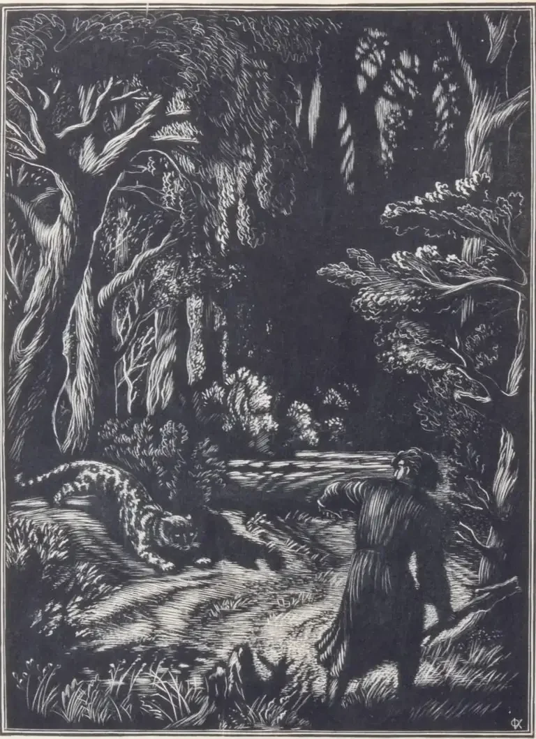 Константинов Мцыри