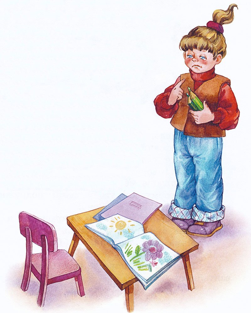 Синие листья много слоев