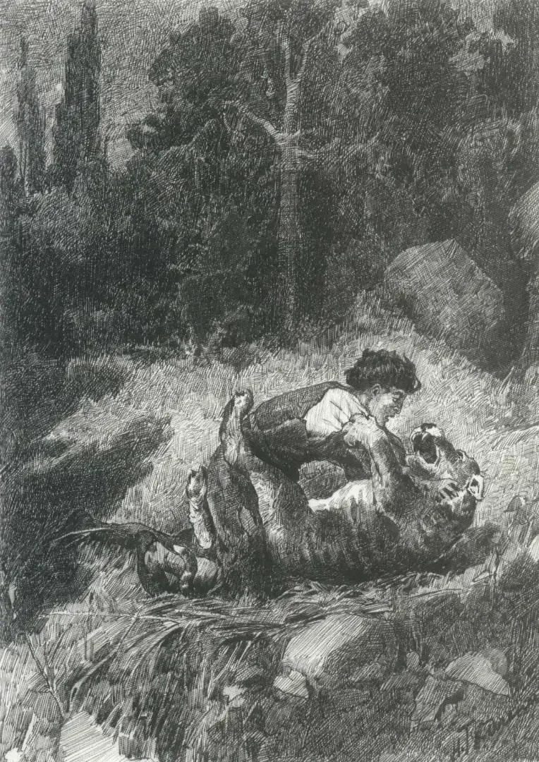 Быков в. "Альпийская Баллада"