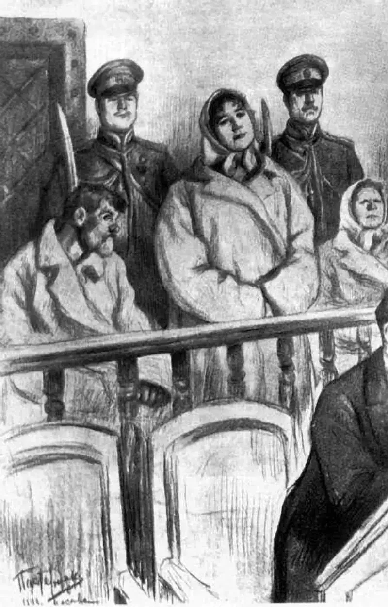 Демон Михаил Лермонтов