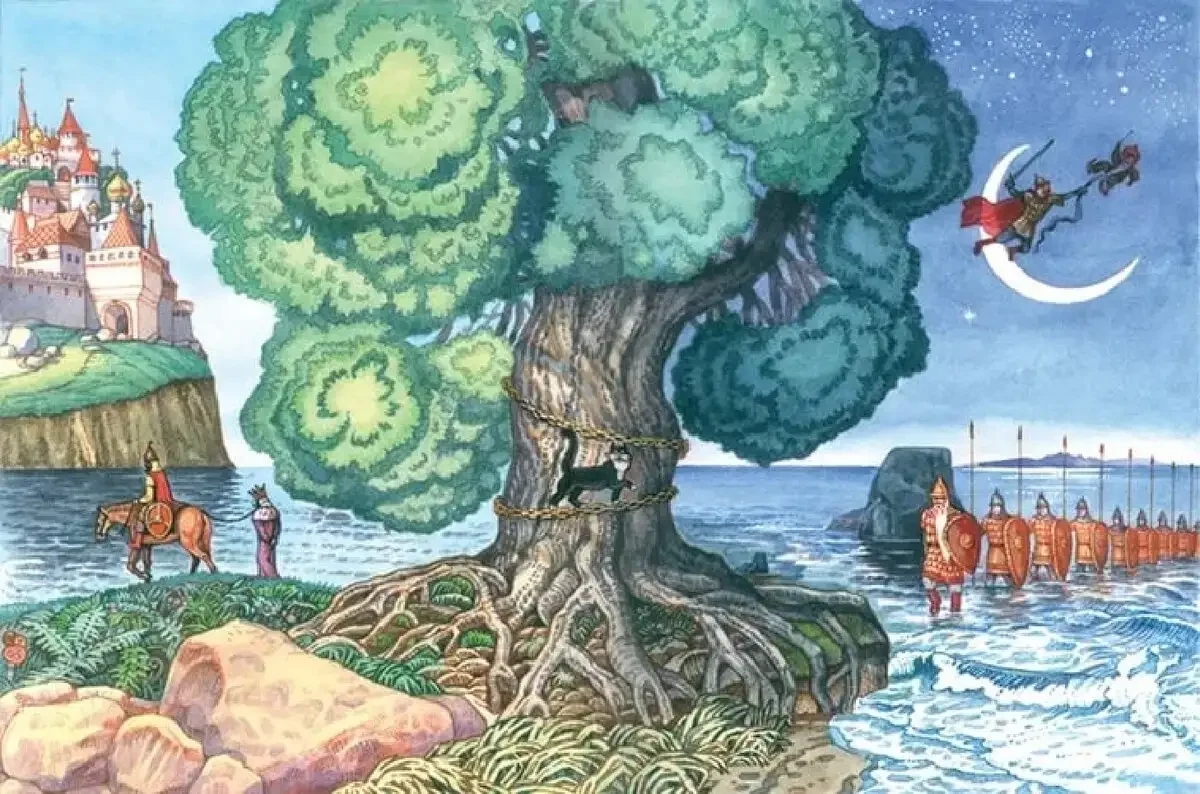 Дуб Пушкина у Лукоморья