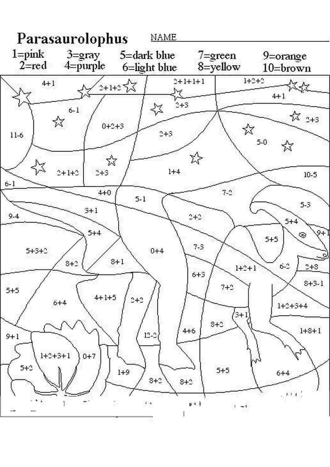 Раскрасить в пределах 20