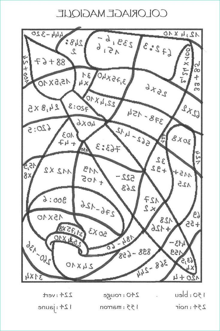 Раскраска по Math