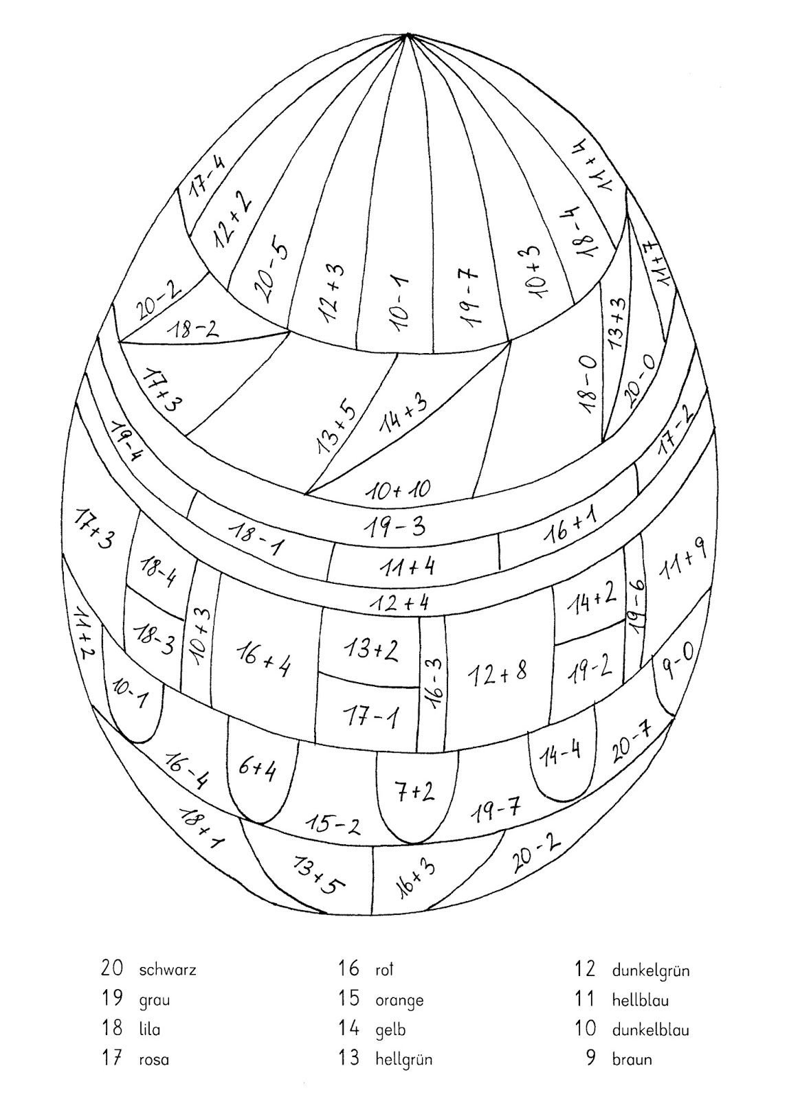 Реши и раскрась по цветам