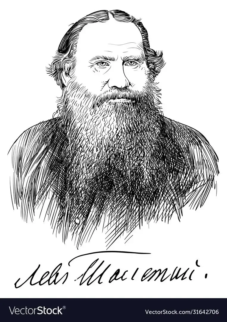 Лев Николаевич толстой черно белый портрет