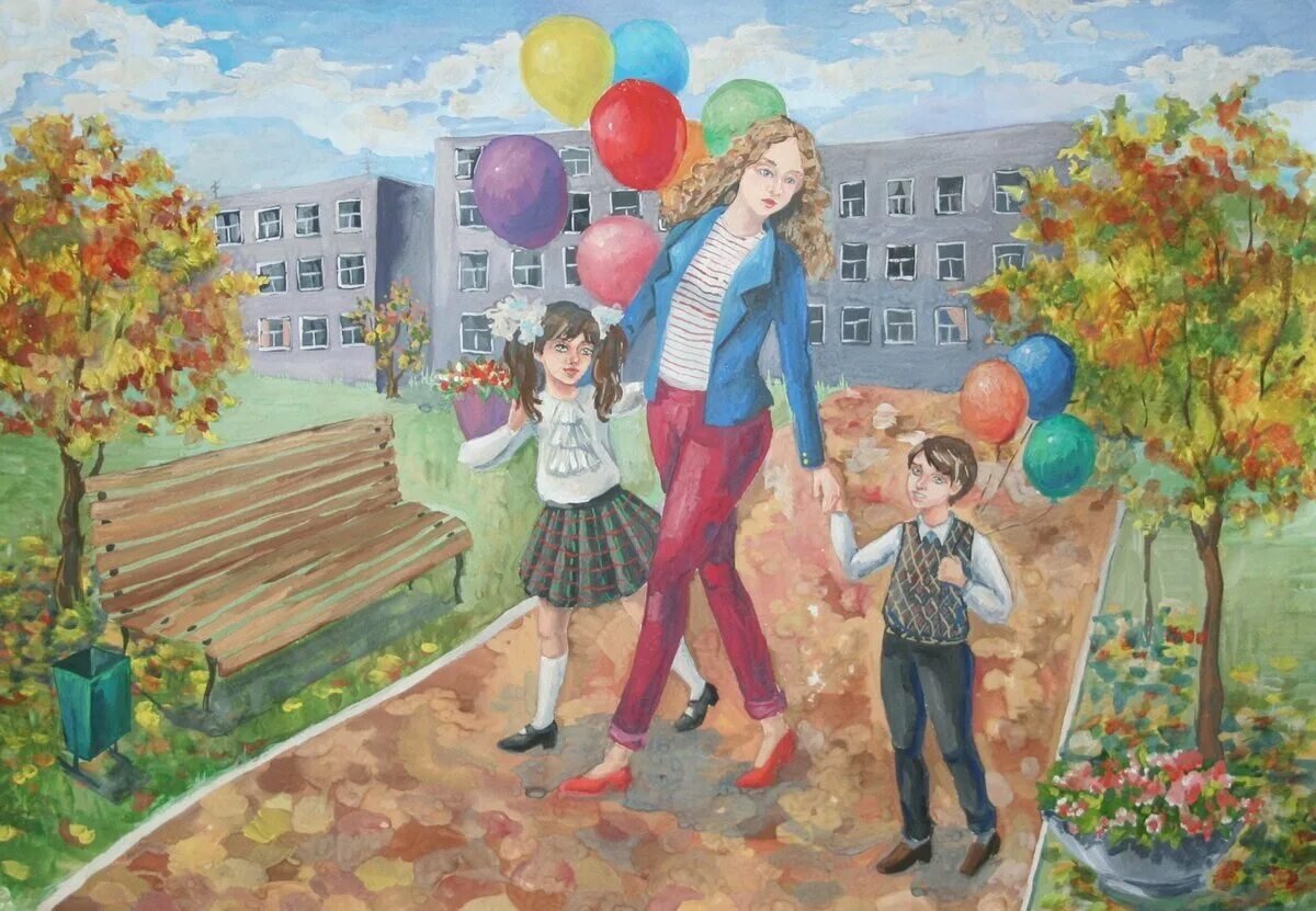 Композиция на тему школа