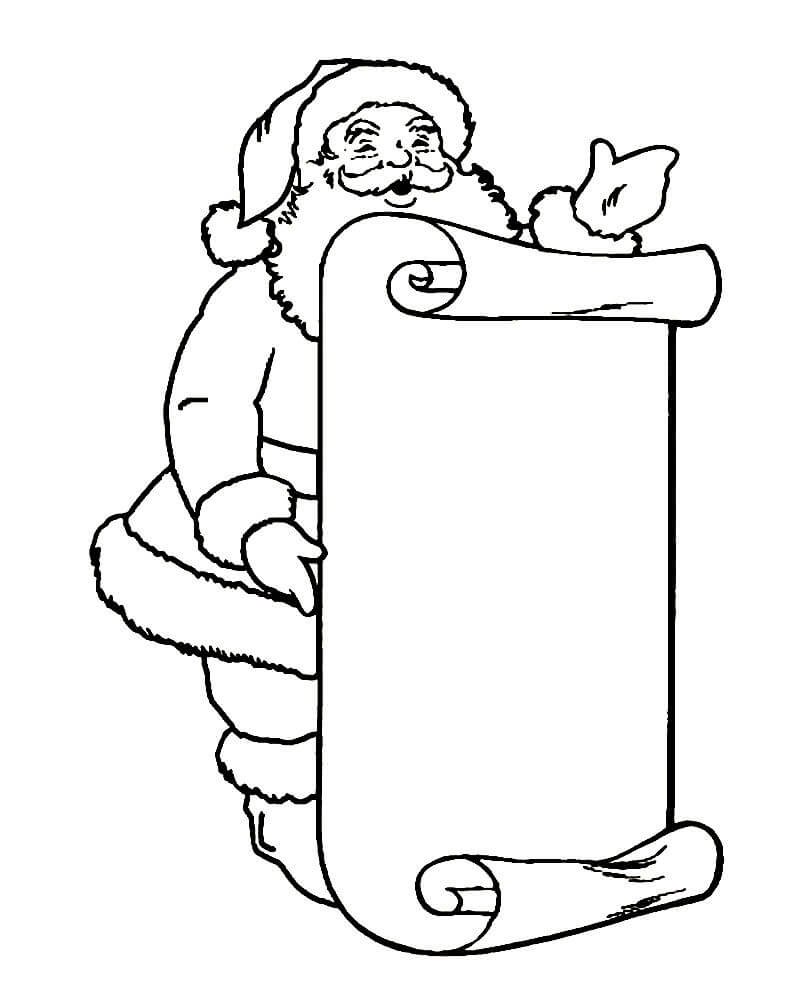 Развернутый свиток