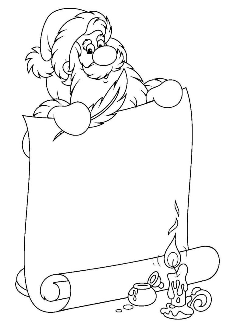 Пергамент горизонтальный черно белый