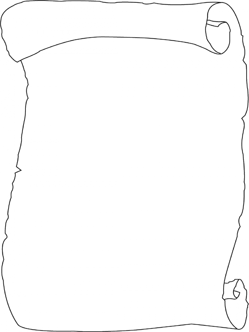 Раскраска пророк Иеремия