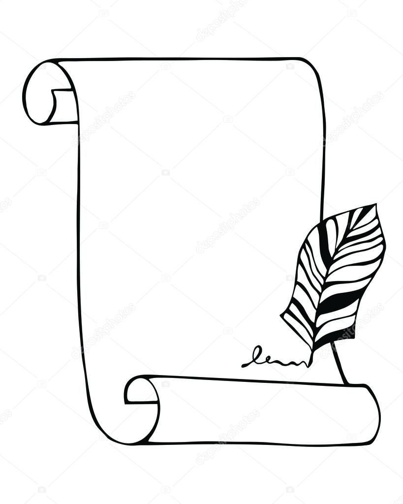 Перо и бумага раскраска