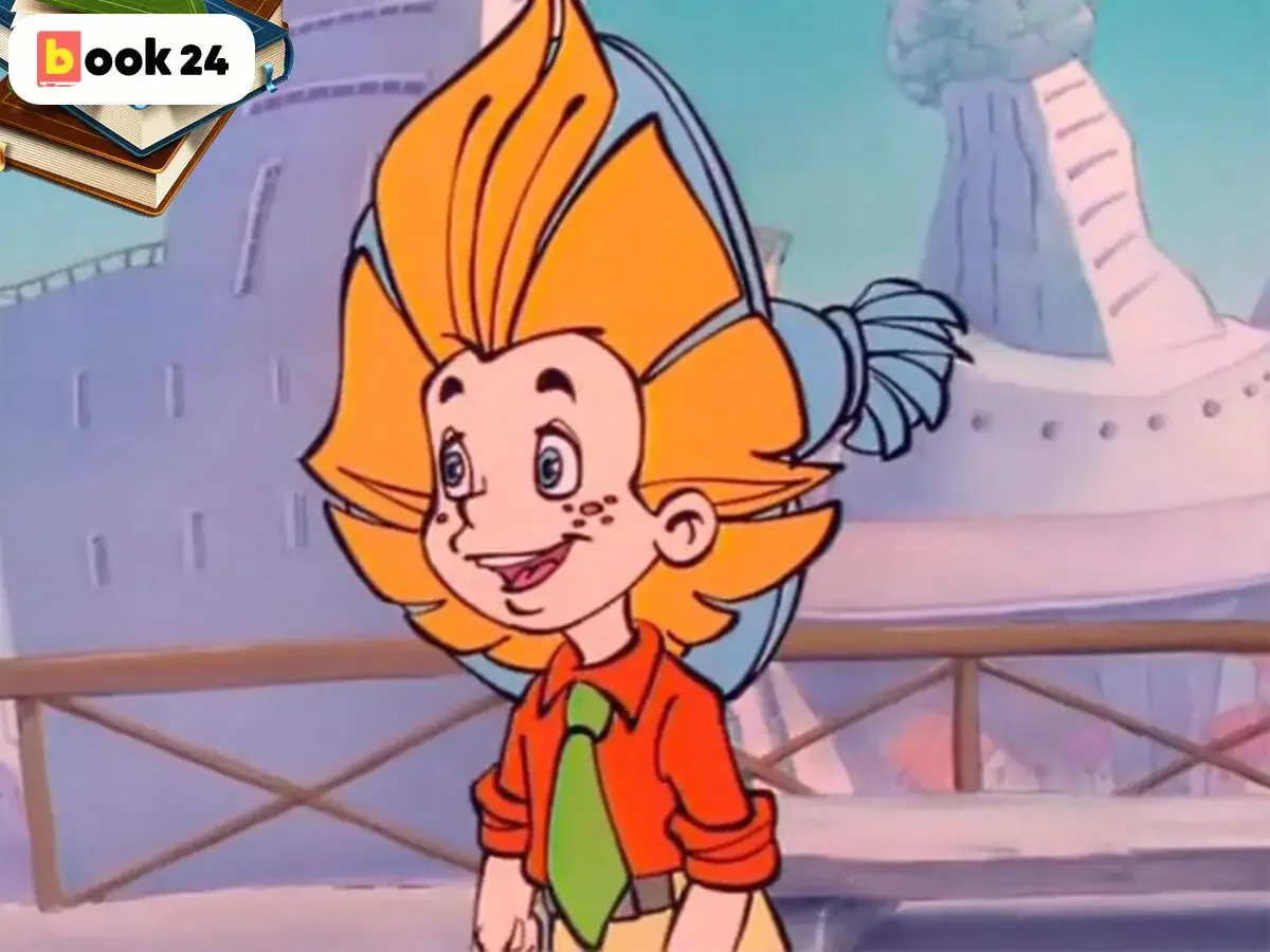 Незнайка на Луне мультфильм