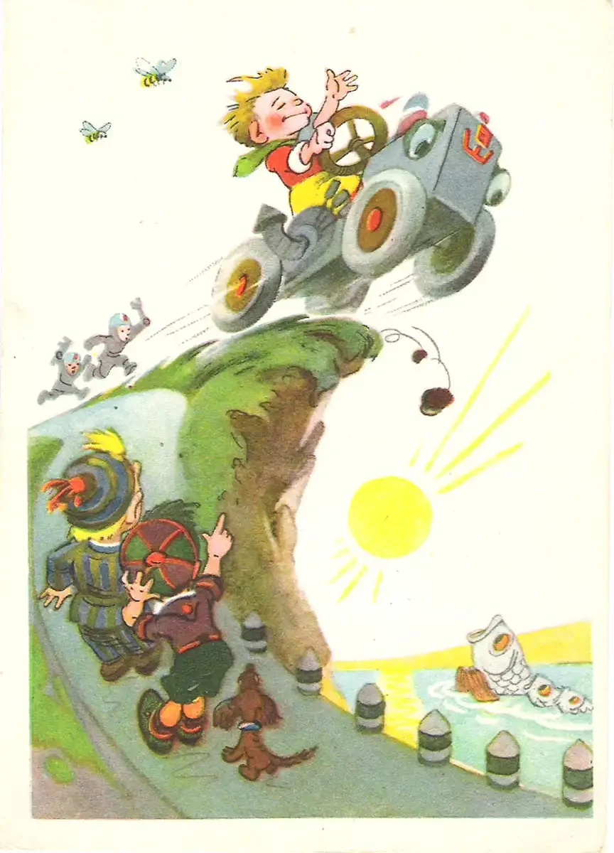 Леонид Владимирский иллюстратор Незнайка