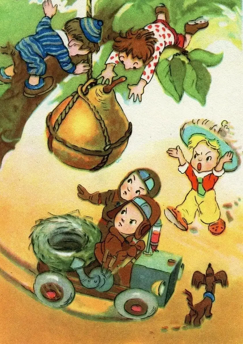 Леонид Владимирский Незнайка