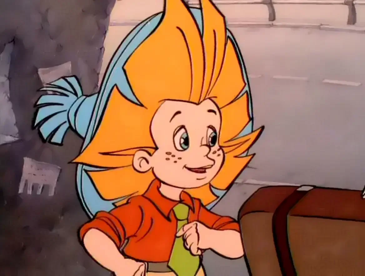 Незнайка на Луне мультфильм 1997