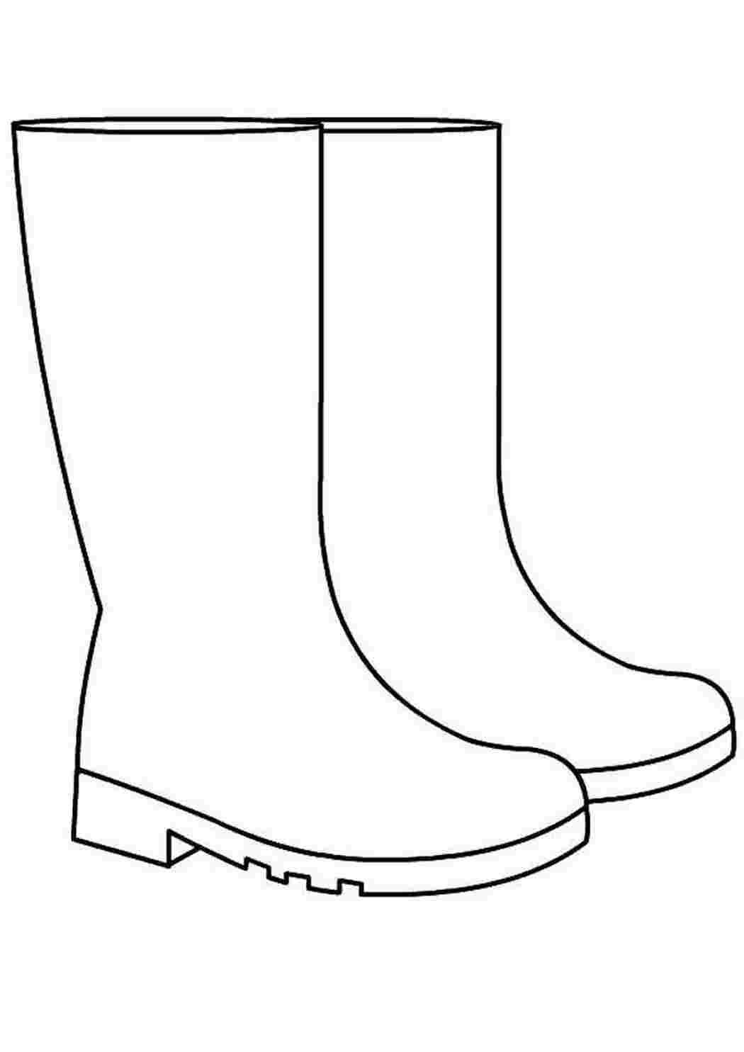 Сапог иконка