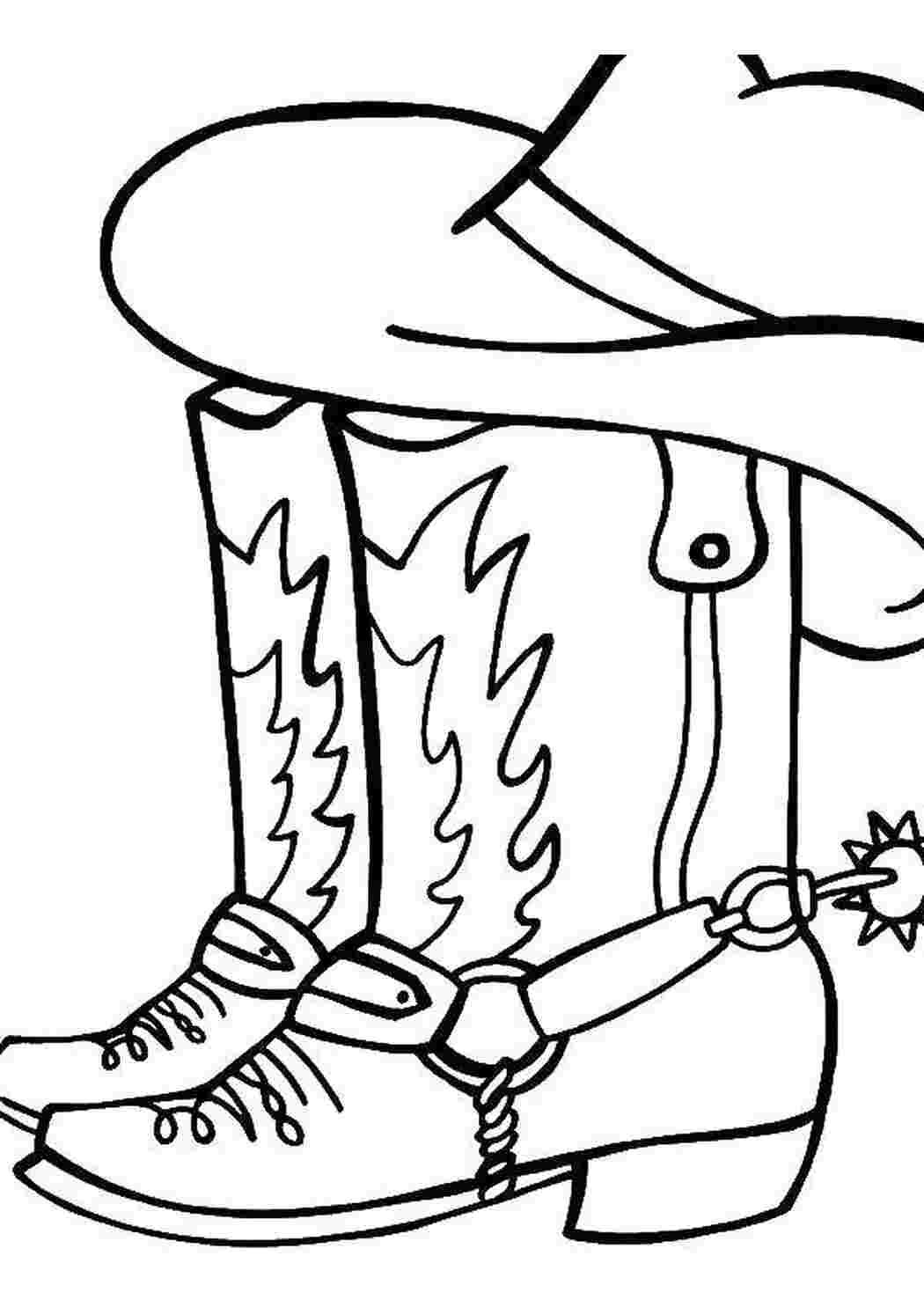 Раскраска сапоги женские