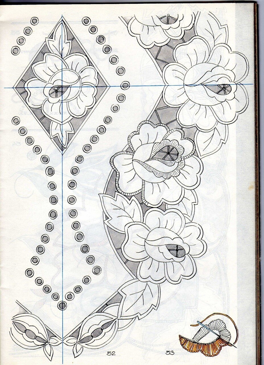 Безбридное Ришелье