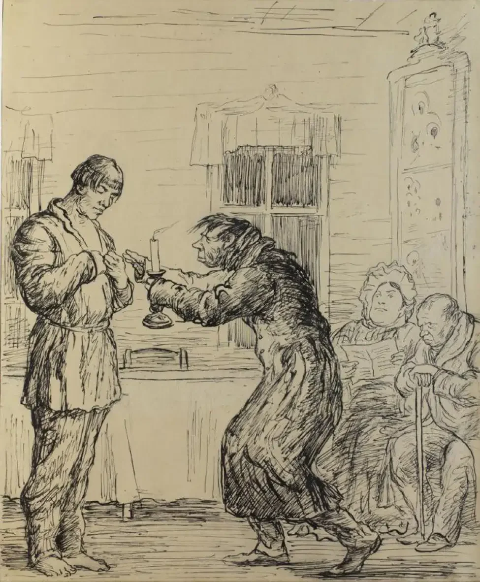 Пошехонская старина Михаил Салтыков-Щедрин