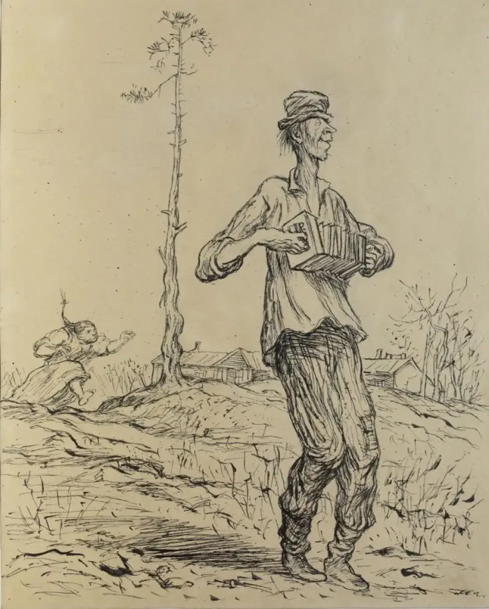 Пошехонская старина (Салтыков-Щедрин м. е., 1889